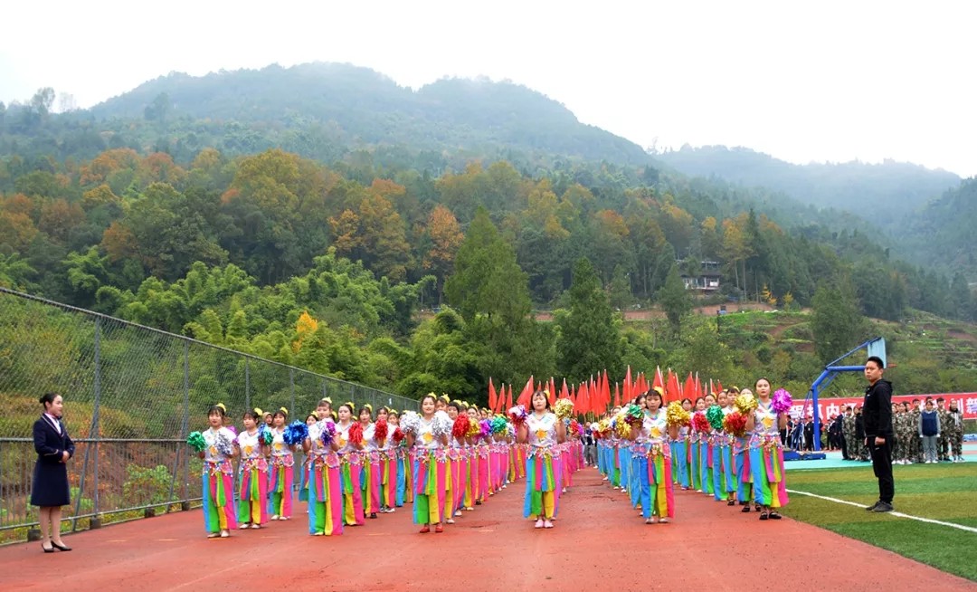 平昌通用職業(yè)技術學校